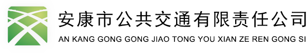 鶴壁市民生科技開(kāi)發(fā)有限責(zé)任公司